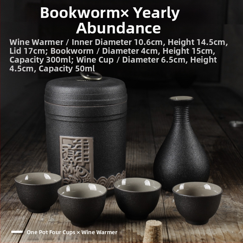 Set na ohrievanie vína — Shengsheng značka, moderný jednoduchý štýl, tlačené logo, vhodné pre víno