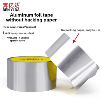 Páska z hliníkovej fólie bez podložky, odolná vysokým teplotám, vodeodolná, určená na vonkajšiu ochranu a obliekanie kovových rúrok
