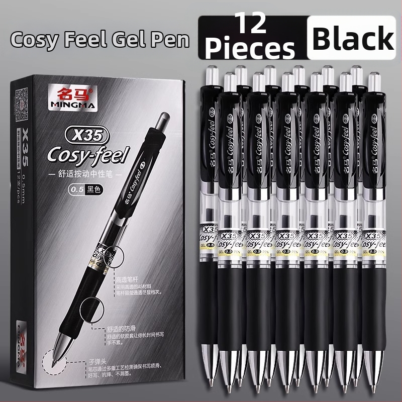 Gel olovka X35 serija - plastično kućište, wolframska vrh, brand Famous Horse, neizbrisivo