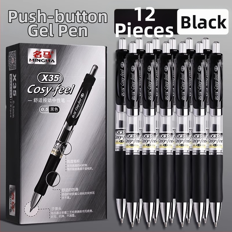 Gel olovka X35 serija - plastično kućište, wolframska vrh, brand Famous Horse, neizbrisivo