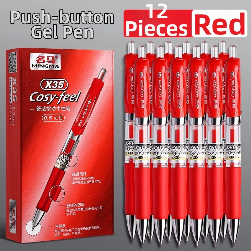 Gel olovka X35 serija - plastično kućište, wolframska vrh, brand Famous Horse, neizbrisivo