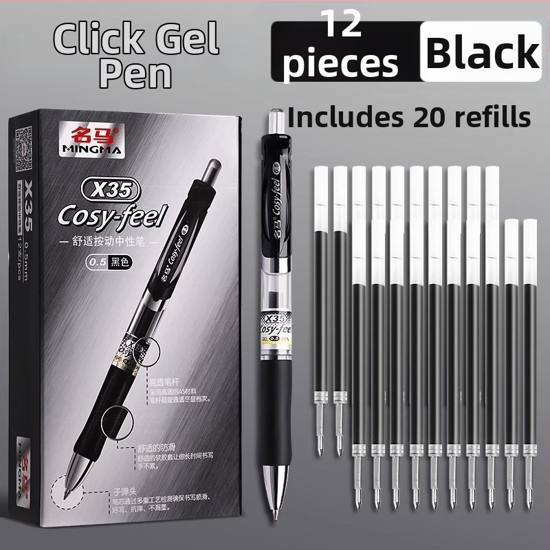 Gel olovka X35 serija - plastično kućište, wolframska vrh, brand Famous Horse, neizbrisivo