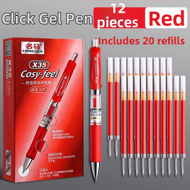 Gel olovka X35 serija - plastično kućište, wolframska vrh, brand Famous Horse, neizbrisivo