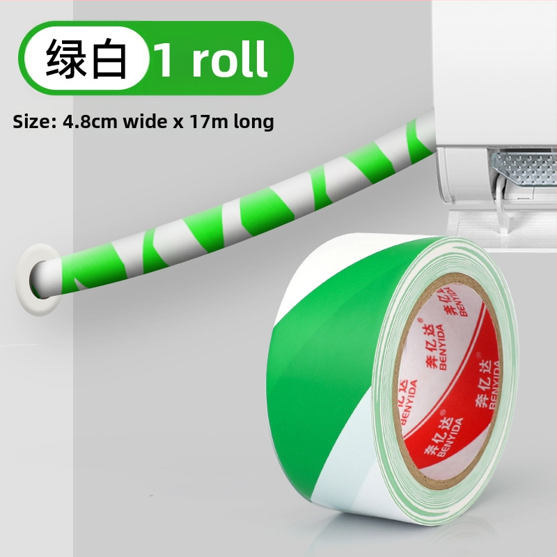 PVC páska na obal potrubia pre vonkajšiu ochranu kovových potrubí – základný materiál PVC, hrúbka 0,14 mm, tepelné odolnosti 60°C (krátkodobo/dlhodobo), značka Ben yida