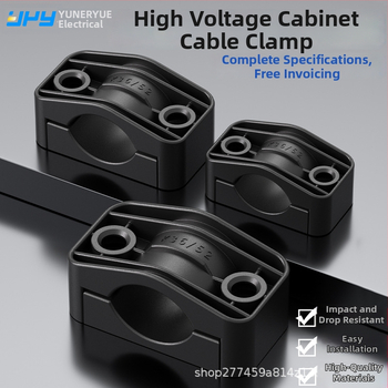 Kábelový upínač pre skrinky s vysokým aj nízkym napätím – Yuneryue