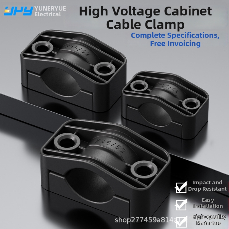 Kábelový upínač pre skrinky s vysokým aj nízkym napätím – Yuneryue