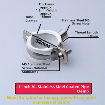 Nerezová oceľová spona na vodovodnú rúru s PVC drenážnym klipom, pevný držiak; nominálny priemer 75 mm, upevňovací priemer 75 mm