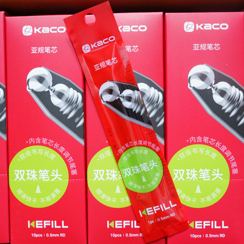 Kaco refil za potpisnu olovku, 0,5 mm vrh, zamjenski jezgra, u kutiji