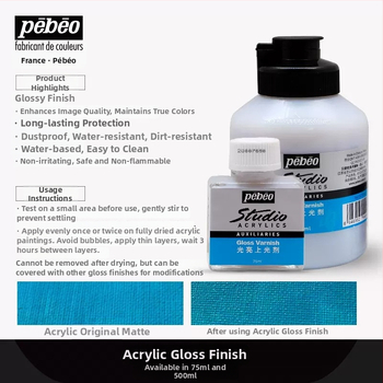 Beibio Akrilni Harmonizirajući Medij – Refill – TOUCHNEW