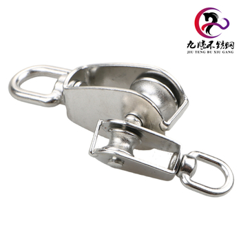 Roată din oțel inoxidabil 304 pentru ridicare, cu inel de suspensie, disponibilă în variante simple și duble, model M100.