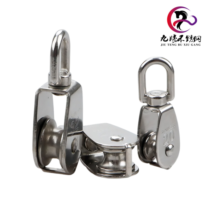 Roată din oțel inoxidabil 304 pentru ridicare, cu inel de suspensie, disponibilă în variante simple și duble, model M100.