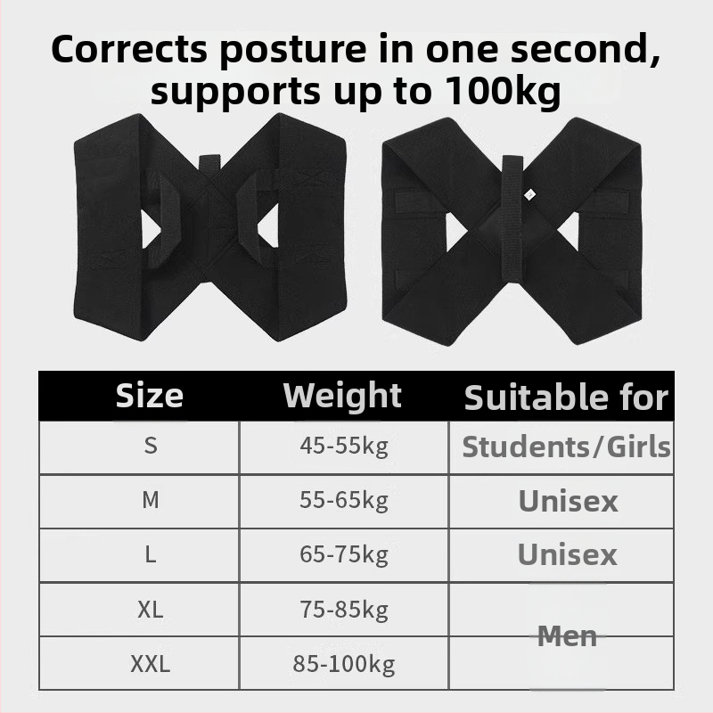 Korektor držania ramien a krku | Model 11, Polyesterové vlákno, Všetky ročné obdobia, Spustenie: leto 2025