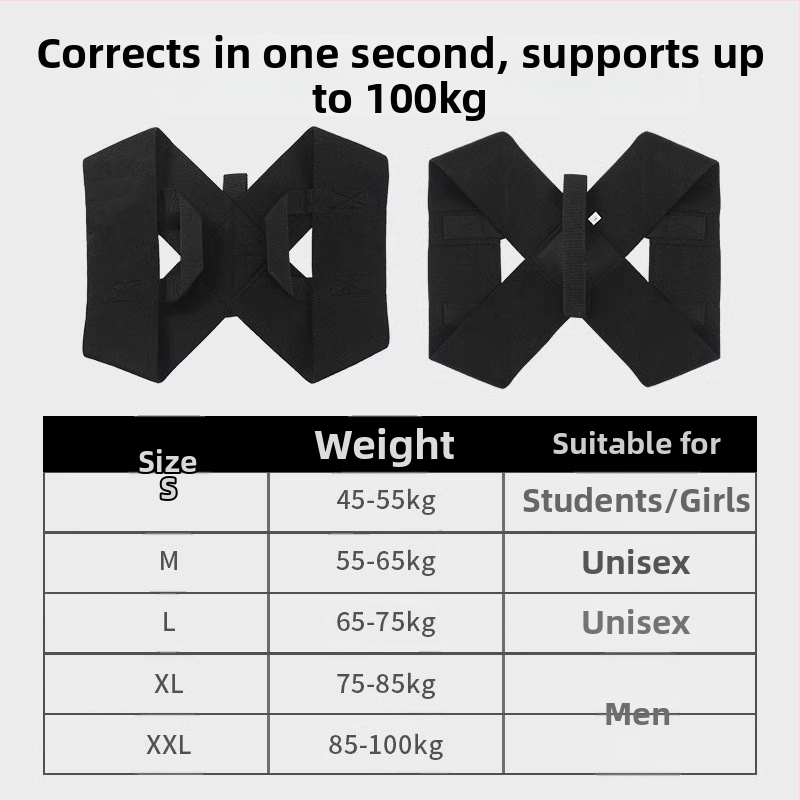 Korektor držania ramien a krku | Model 11, Polyesterové vlákno, Všetky ročné obdobia, Spustenie: leto 2025