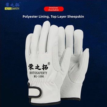 Rongzhituo GTAW zváracie rukavice – vrchná vrstva ovčej kože a teľacej kože, pre elektrické zváranie, vysoká teplota, proti popáleninám, odolné voči opotrebeniu, 120 g