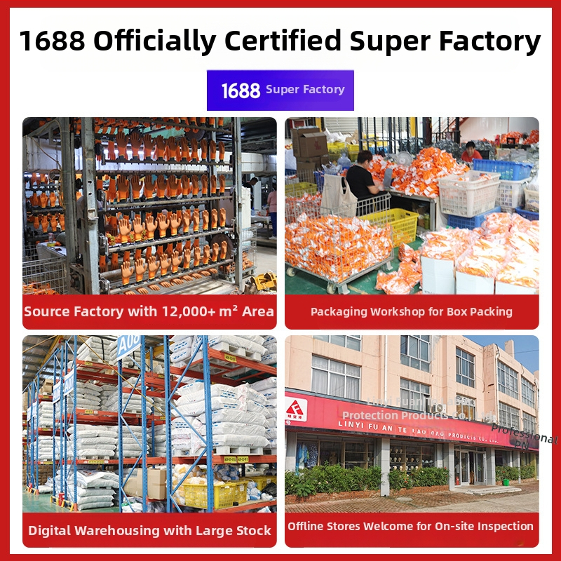 Rukavice do práce - nejednorazové, brúsená guma, priedušné, protišmykové, dĺžka 23 cm