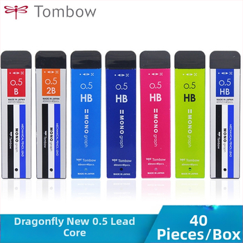 Refil Dragonfly pre mechanickú ceruzu, model R3/R5-MG, 0,5 mm, plastové telo