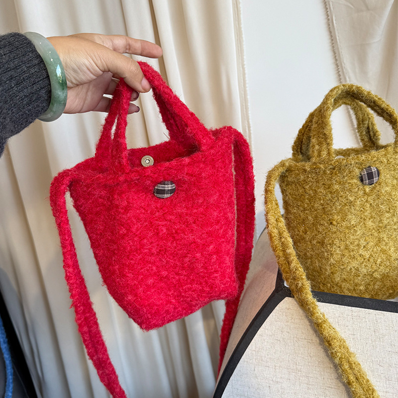 Geantă crossbody, stil proaspăt și dulce, material poliester, închidere magnetică, Iarna 2025