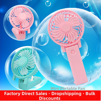 Benjie Cartoon Ručne Drži Plastový Mini Ventilátor — Multifunkčný s chladením, Vhodný pre študentov, cestovanie, kancelárie a internát