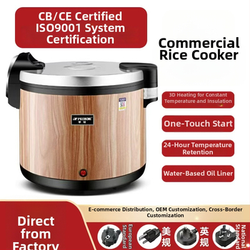 Απομονωμένος κάδος ρυζιού με ηλεκτρική θέρμανση, εμπορική χρήση, σώμα από ανοξείδωτο χάλυβα, μοντέλο Cfxb80, 220V, 130W, μόνωση 24 ωρών