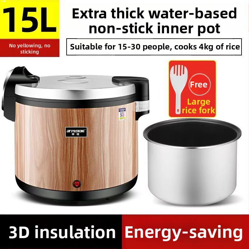 Απομονωμένος κάδος ρυζιού με ηλεκτρική θέρμανση, εμπορική χρήση, σώμα από ανοξείδωτο χάλυβα, μοντέλο Cfxb80, 220V, 130W, μόνωση 24 ωρών