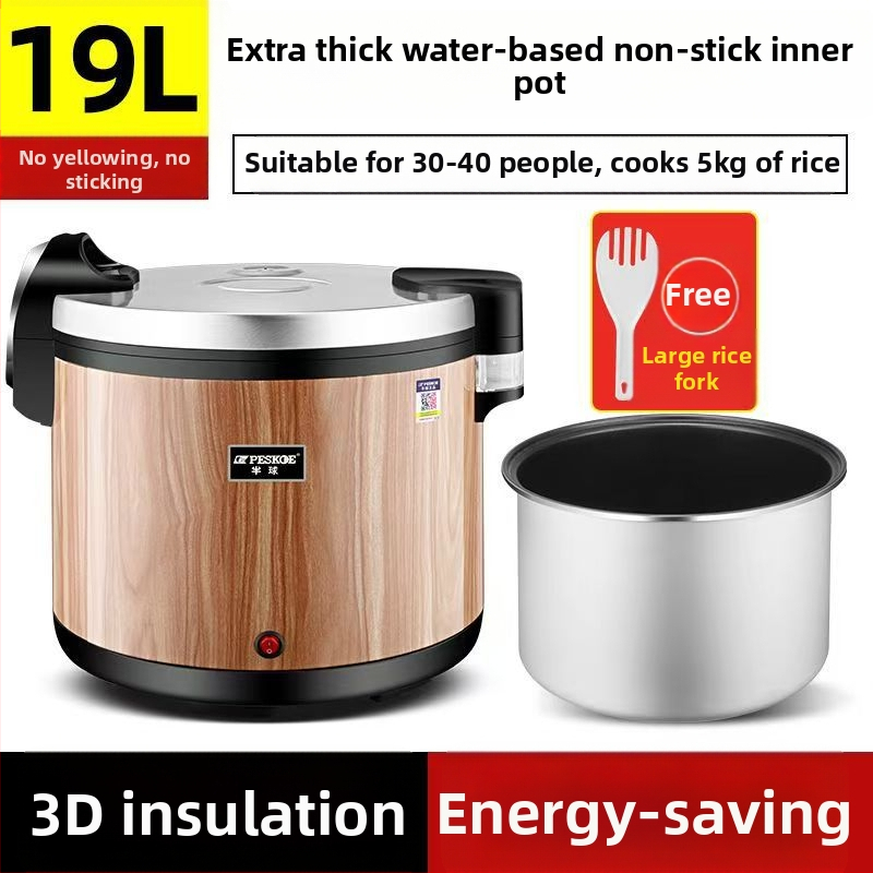 Απομονωμένος κάδος ρυζιού με ηλεκτρική θέρμανση, εμπορική χρήση, σώμα από ανοξείδωτο χάλυβα, μοντέλο Cfxb80, 220V, 130W, μόνωση 24 ωρών