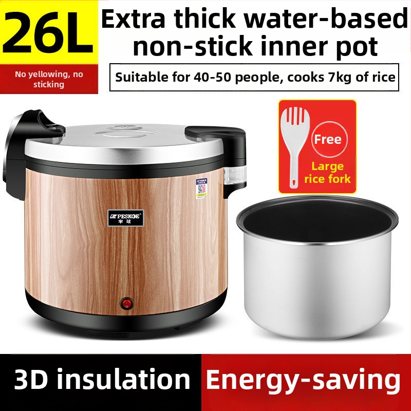 Απομονωμένος κάδος ρυζιού με ηλεκτρική θέρμανση, εμπορική χρήση, σώμα από ανοξείδωτο χάλυβα, μοντέλο Cfxb80, 220V, 130W, μόνωση 24 ωρών