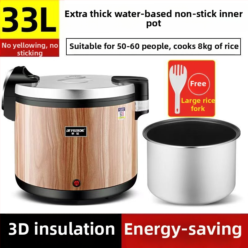 Απομονωμένος κάδος ρυζιού με ηλεκτρική θέρμανση, εμπορική χρήση, σώμα από ανοξείδωτο χάλυβα, μοντέλο Cfxb80, 220V, 130W, μόνωση 24 ωρών