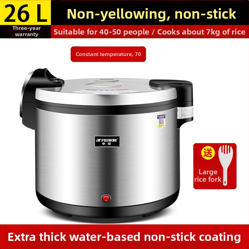 Απομονωμένος κάδος ρυζιού με ηλεκτρική θέρμανση, εμπορική χρήση, σώμα από ανοξείδωτο χάλυβα, μοντέλο Cfxb80, 220V, 130W, μόνωση 24 ωρών