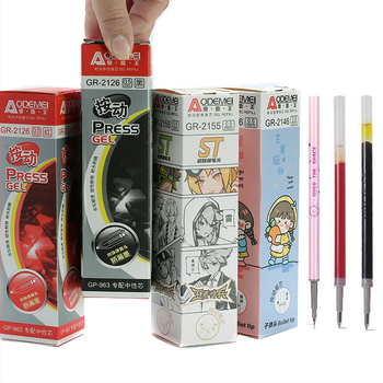 Náplň do gélu Odeme 2126, 0,5 mm, plast, 20 ks v škatuli