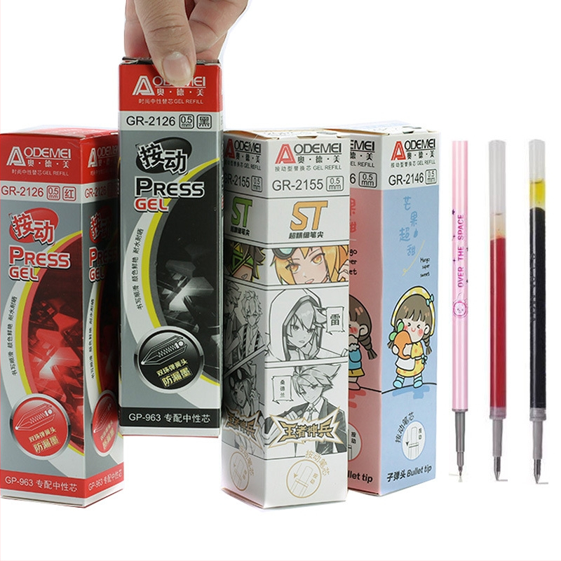 Náplň do gélu Odeme 2126, 0,5 mm, plast, 20 ks v škatuli