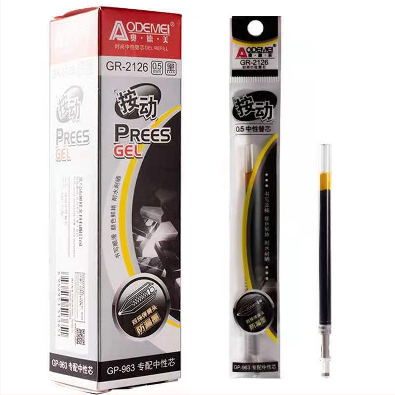 Náplň do gélu Odeme 2126, 0,5 mm, plast, 20 ks v škatuli