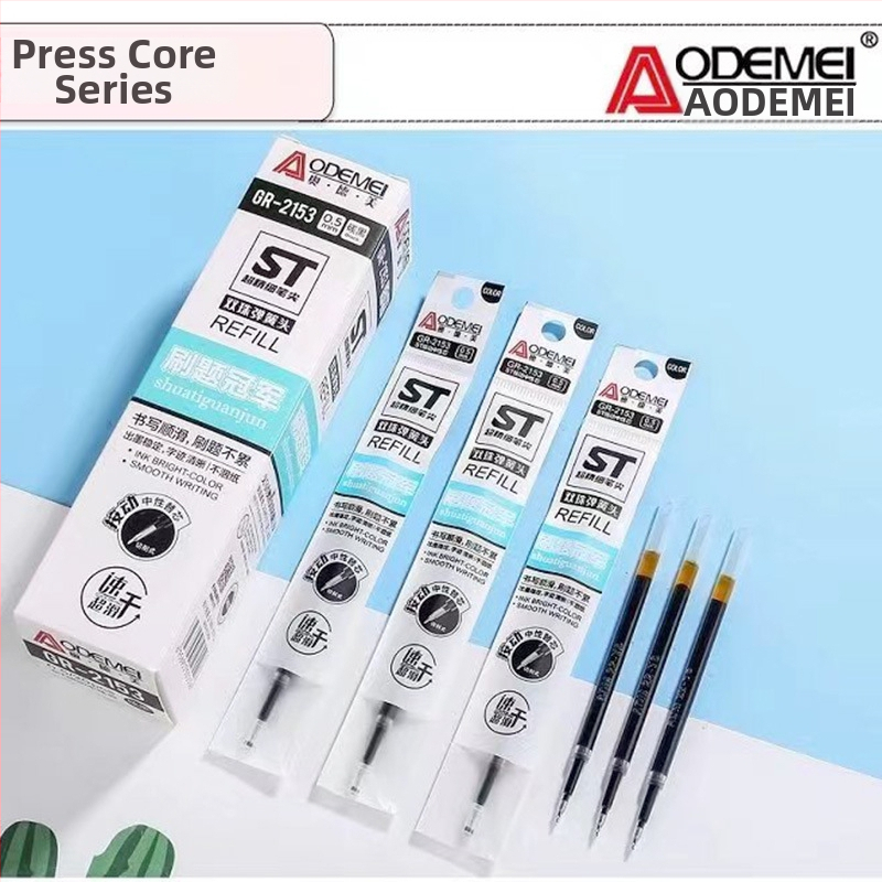 Náplň do gélu Odeme 2126, 0,5 mm, plast, 20 ks v škatuli