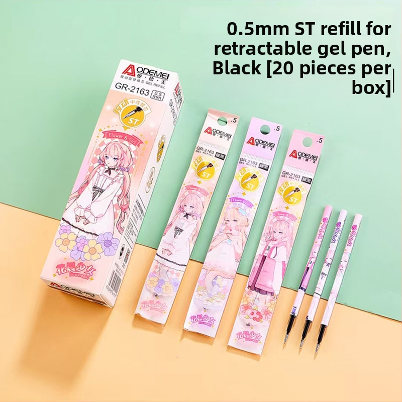 Náplň do gélu Odeme 2126, 0,5 mm, plast, 20 ks v škatuli