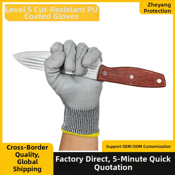Rukavice proti rezům HPPE s PU povlakom, úroveň 5, odolné voči opotrebeniu, pre stavebný priemysel a spracovanie skla