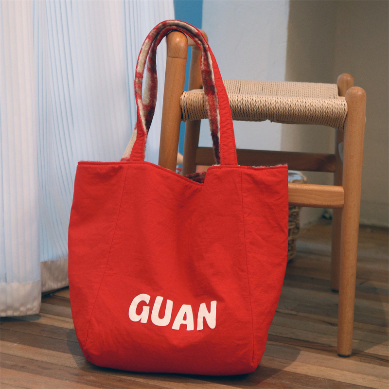 Geantă Tote din pluș reversibilă, stil subraț, formă verticală pătrată, închidere cu lacăt, buzunar interior cu fermoar