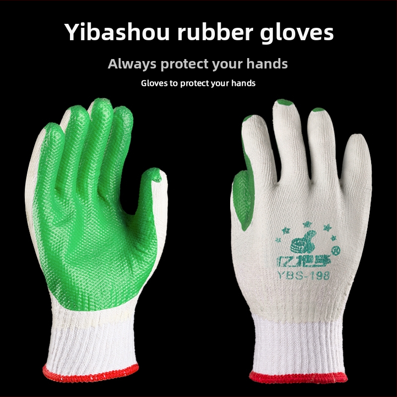 Kopásálló munkakesztyűk, modell F77HT5S59J595J