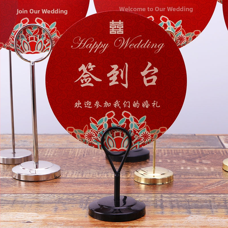 Držiak kariet na sedenie z nehrdzavejúcej ocele, model sd-1040, značka Yi Huanhua Ru, čínsky štýl