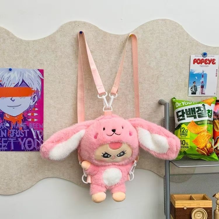 Dječji plišani ruksak s ovčicom, crtić dizajn, materijal: poliester, punilo PP pamuk, kratki pliš, mogućnost prilagodbe dizajna