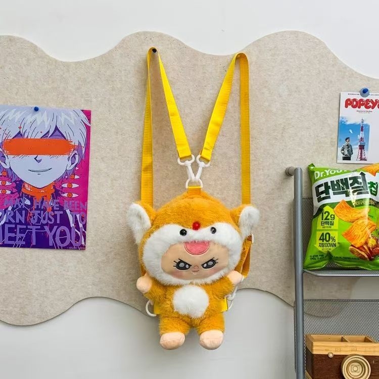 Dječji plišani ruksak s ovčicom, crtić dizajn, materijal: poliester, punilo PP pamuk, kratki pliš, mogućnost prilagodbe dizajna