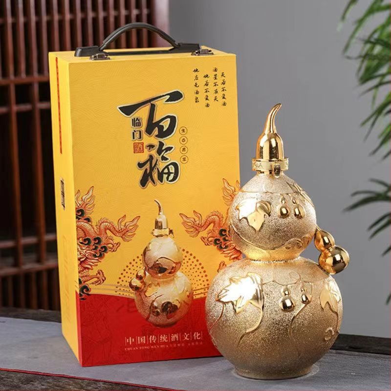 Keramická fľaša na víno od Jinggui, národný trend, nový čínsky štýl, uvedená v lete 2020, balenie set