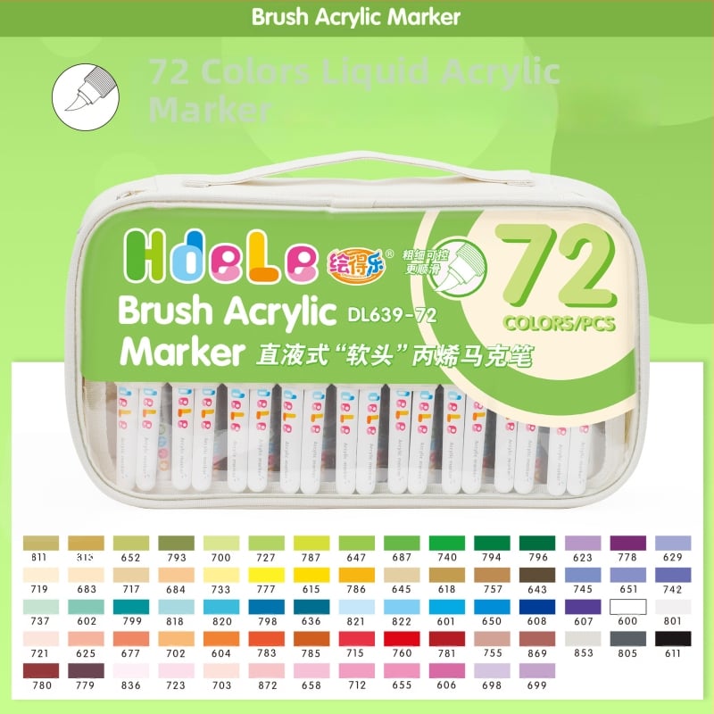 639 Ликвиден акрилен маркер с мек връх – за ученическо изкуство и графити, Have Fun Drawing