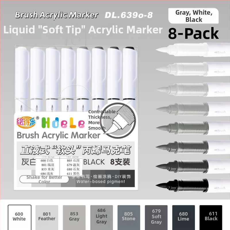 639 Ликвиден акрилен маркер с мек връх – за ученическо изкуство и графити, Have Fun Drawing