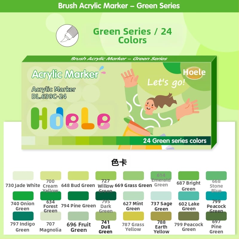 639 Ликвиден акрилен маркер с мек връх – за ученическо изкуство и графити, Have Fun Drawing