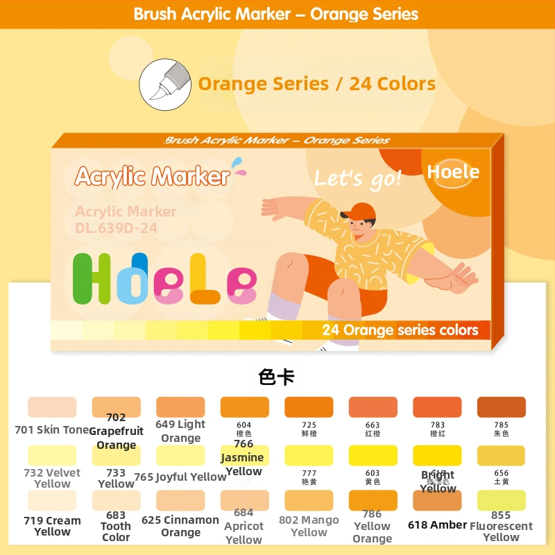 639 Ликвиден акрилен маркер с мек връх – за ученическо изкуство и графити, Have Fun Drawing