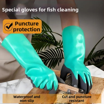 Rukavice na spracovanie rýb pre vodné pracovné prostredie, dlhé rukávy, gumovo-kožené, vodeodolné, protišmykové, odolné voči opotrebeniu, proti porezu, hrubšia verzia | Značka: Other; Hmotnosť: 1; Použitie: Kontaktujte zákaznícke služby
