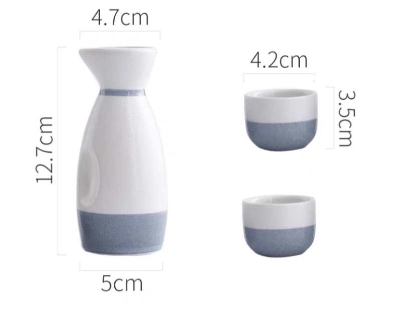 Porcelanski set za sake, japanskog stila, YC marka, trodjelni set s tiskanim logom
