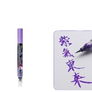 Dvostrani akrilni marker s glitterom i mekim vrhom za akvarel, okrugli vrh, neizbrisivo, za učenike i dnevnik