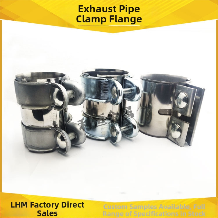Karima výfukového potrubia z nehrdzavejúcej ocele, tvar slučky, nominálny priemer 50 mm, upínací priemer 48 mm, rozsah použitia 50–65 mm, Li Heng