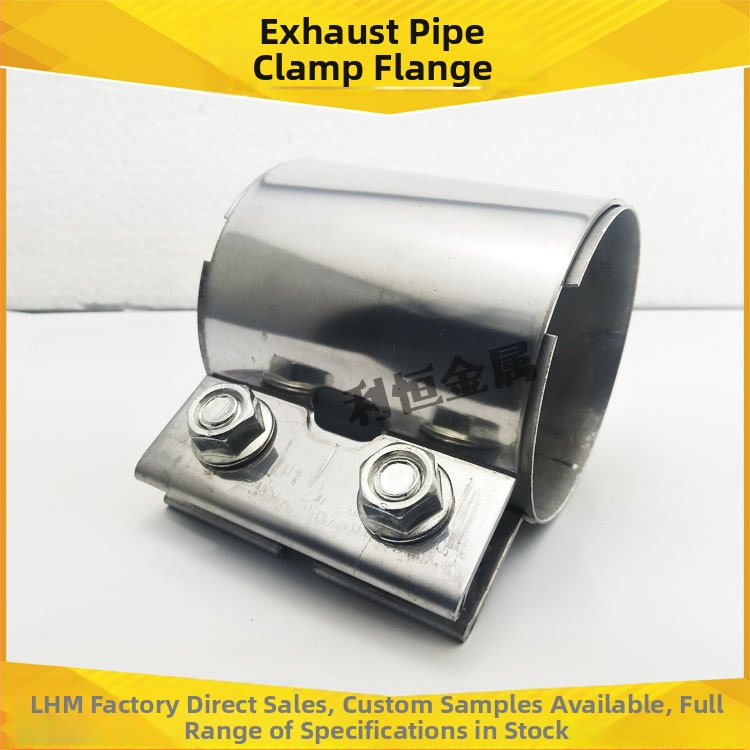 Karima výfukového potrubia z nehrdzavejúcej ocele, tvar slučky, nominálny priemer 50 mm, upínací priemer 48 mm, rozsah použitia 50–65 mm, Li Heng