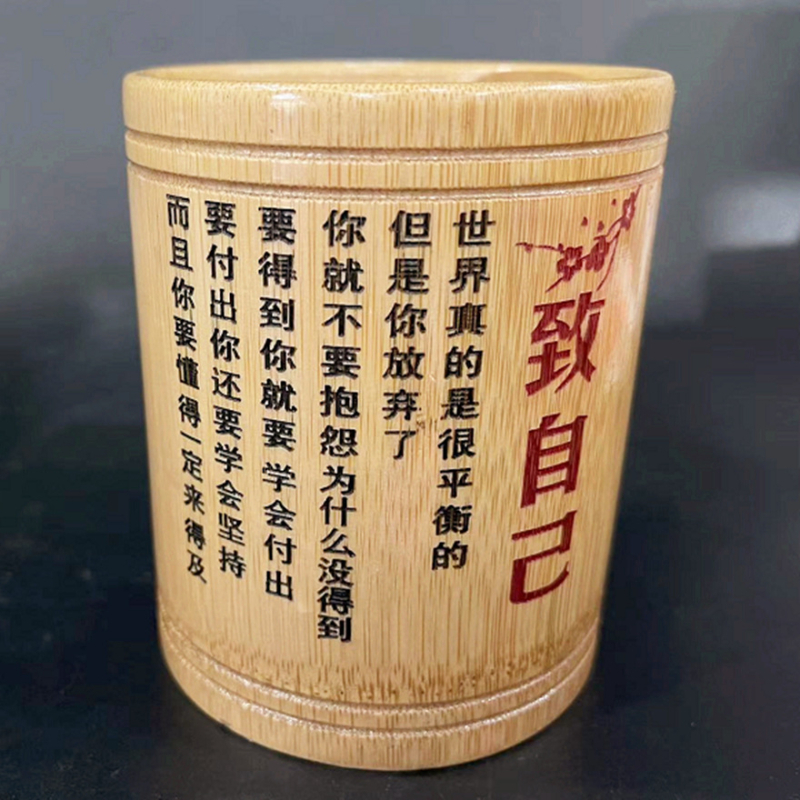 Държач за химикалки от бамбук, кръгъл, печатано лого, персонализиране, лицензиран частен етикет